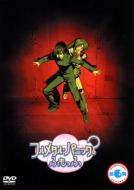 �t�����^�� �p�j�b�N?�ӂ�����: ��6��