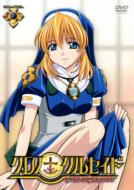 �N���m�N���Z�C�h 1