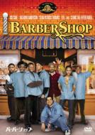 Barbershop