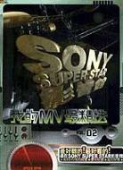 ��Imv�Ő��I2 (Vcd)