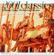 2001 Classics Hikaru Genji Orchestra Version