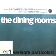 Versioni Particolari