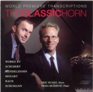 ザ・ホルン・オブ・エリック・ラスク（7CD）｜HMV&BOOKS onlineニュース