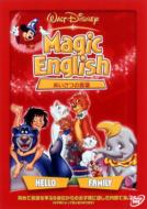 Magic English / Welcoming Words