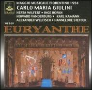ウェーバー（1786-1826）/Euryanthe： Giulini / Maggio Musicale Fiorentino Wilfert Vandenburg Borkh