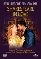 ���ɂ������V�F�C�N�X�s�A