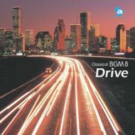 Classical Bgm 8 Drive