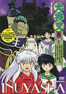 ���鍳�܂̏�1