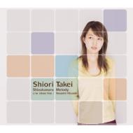 �Â��Ȃ郁���f�B�[