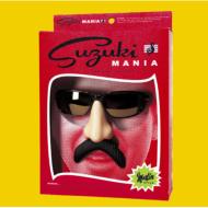 Suzuki Mania Masayuki Suzuki Tribute Album