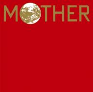 Mother 3 Pc壁紙プレゼント Hmv Books Onlineニュース