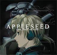 Appleseed Original Soundtrack -Complete Edition