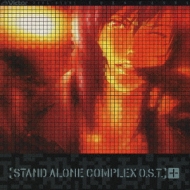 Uk@ [STAND ALONE COMPLEX O.S.T.]+