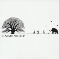 e-sound speaker/Υ