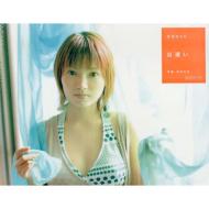 �o���� ���{�Ȃݎʐ^�W