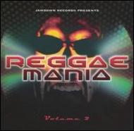 Various/Reggae Mania Vol.2