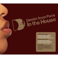 Defected In The House -Dimitri From Paris