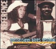 Jessie Mae Hemphill/Mississippi Blues Festival