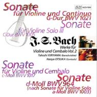 Violin Sonata, 4, Sonata For Violin Solo, 3, Etc: ˎRu(Vn)˒(Cemb)