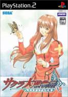 �T�N����함��-�~�X�e���A�X�b��