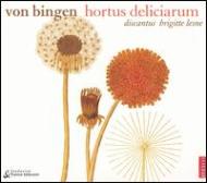 Ancient Music Classical/Hortus Deliciarum-music Of 12th Century B. lesne / Discantus