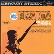 Big Band Bossa Nova