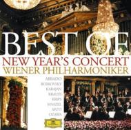New Year's Concert/Best Of Neujahrskonzert Ozawa Abbado Karajan Muti Knappertsbusch Etc