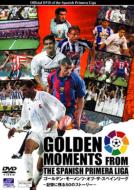 �S�[���f�� ���[�����c �I�u �U �X�y�C�����[�O