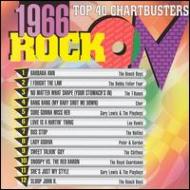 Various/Rock On 1966