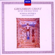 デッカ（オワゾリール）・中世＆ルネサンス文庫（10タイトル