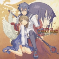 ドラマCD::「サモンナイト」～あの日のカケラ～前編 | HMV&BOOKS