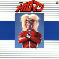 洋画CD 55枚 まとめ売り | 日本買蔵 - 洋楽
