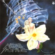 �����g�ȁ@�F������̃��b�Z�[�W