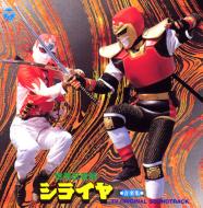 ���E�E�Ґ�W���C�����y�W