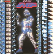 �F���Y���V���C�_�[���y�W