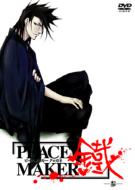 Peace Maker �d�Q