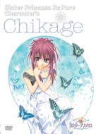 �V�X�^�[ �v�����Z�X Re Pure �L�����N�^�[�Y��e