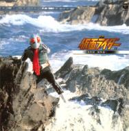 TV Original BGM Collection Masked Rider 4