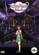 フルメタルパニック　ふもっふ　動画　検索用: 京都アニメーション　原画　セル画 フルメタルパニック ふもっふ 動画 検索用: 京都アニメーション