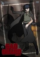 Gadguard Vol.10