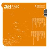 Various/Remix - A Retrospective Of Ninja Tune