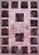 ��������3