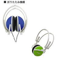 Portable Head Phones / ���n-light Green