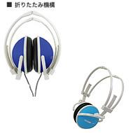 Portable Head Phones / ���n-light Blue