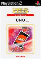 Uno (Super Lite 2000 �e�[�u��)