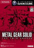 Metal Gear Solid The Twin Snakes