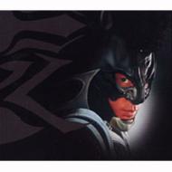 Nichiyobiyorino Shisha