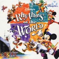 東京ディズニーシー リズム オブ ワールド Copy Control Cd Disney Hmv Books Online Avcw