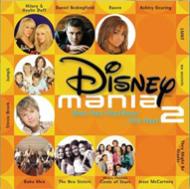 Wow -Disneymania 2 【Copy Control CD】 | HMV&BOOKS online - AVCW-12345