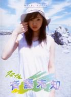 �X�}�b�V��